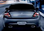 Hyundai Coupe 2008 года